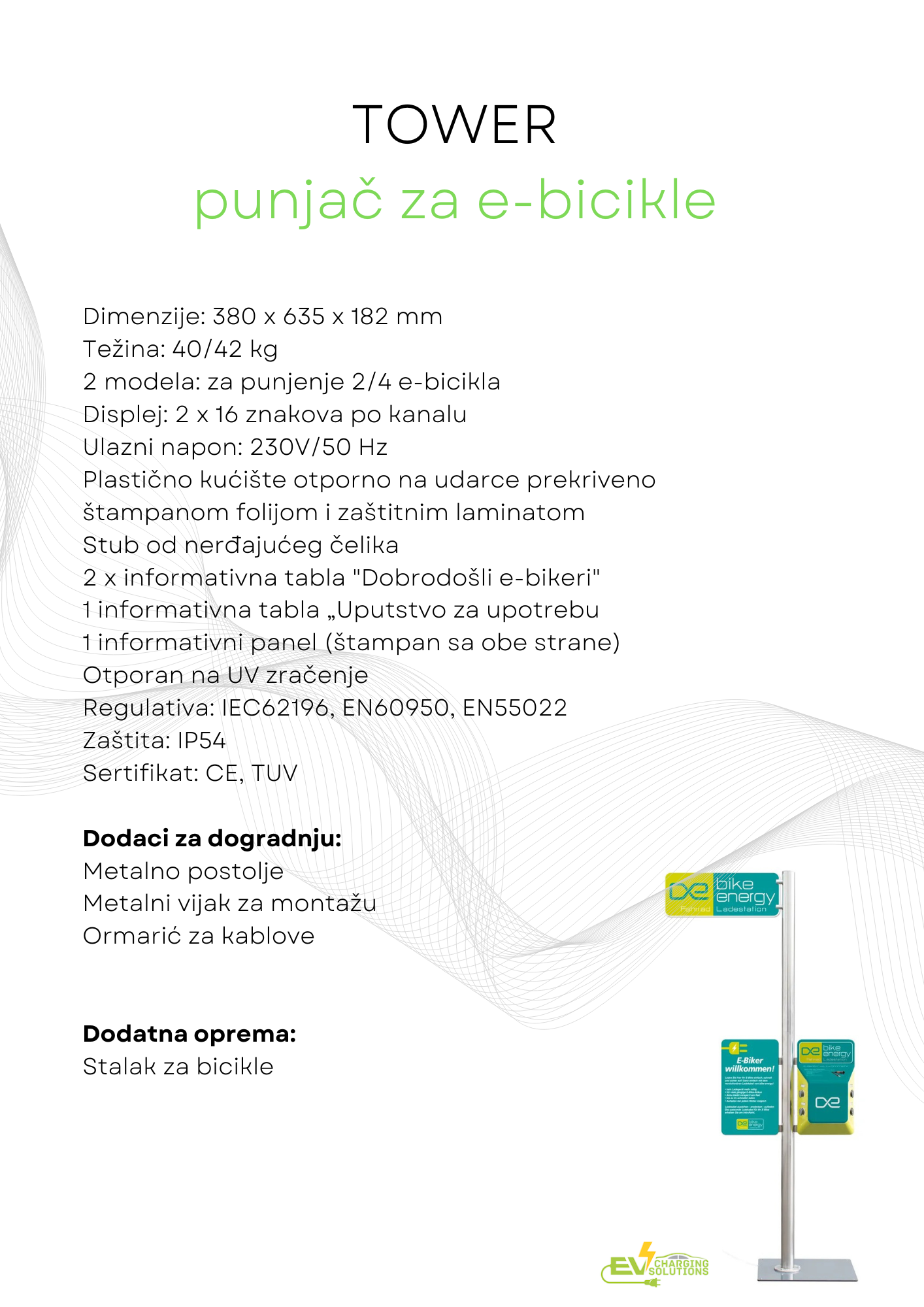 tower tehnicke karakteristike