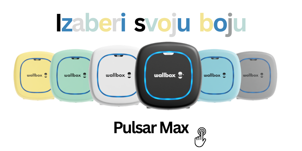 Wallbox Pulsar Max